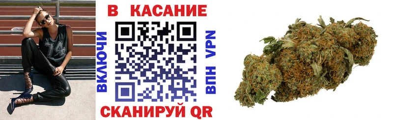 Сколько стоит Жуковский Амфетамин COCAIN Альфа ПВП Меф ГАШ