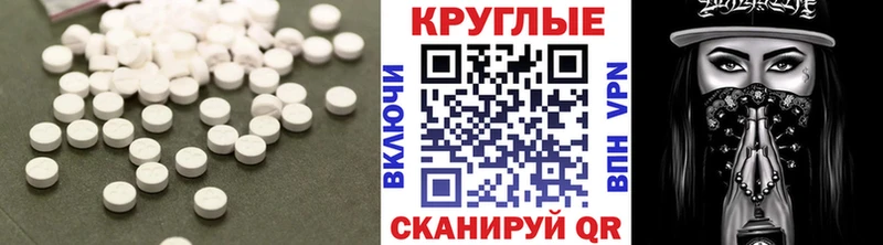 blacksprut ССЫЛКА  купить  сайты  Жуковский  Экстази XTC 