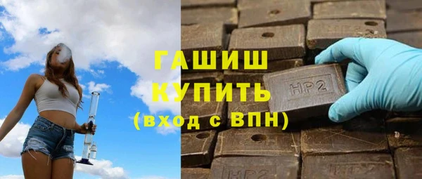 дживик Алексеевка