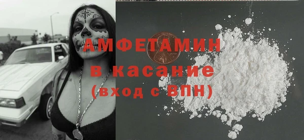 дживик Алексеевка
