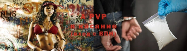 дживик Алексеевка
