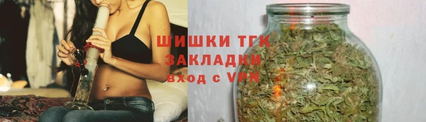 мефедрон VHQ Алексин