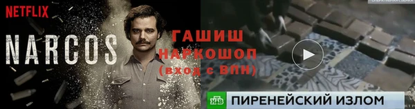дживик Алексеевка
