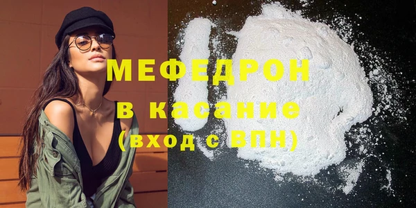 дживик Алексеевка