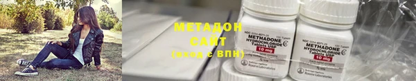 дживик Алексеевка