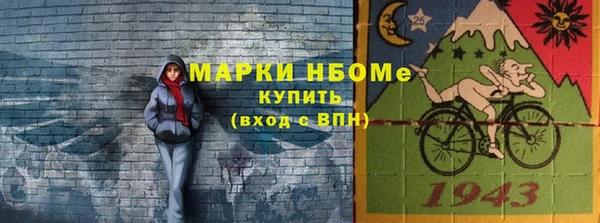 дживик Алексеевка