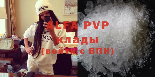 твердый Алзамай