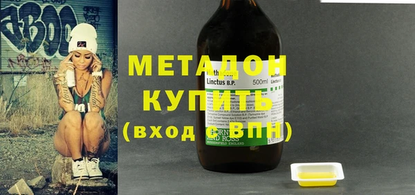 крисы Пестово