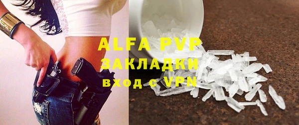 дживик Алексеевка