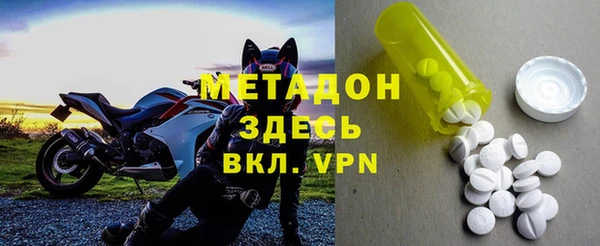 дживик Алексеевка