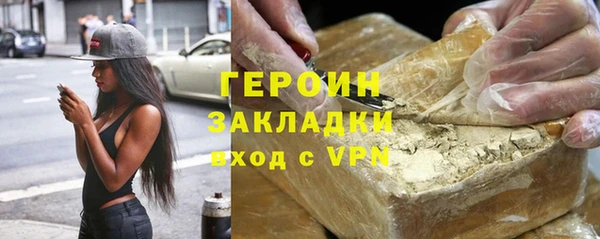 дживик Алексеевка