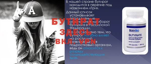 дживик Алексеевка
