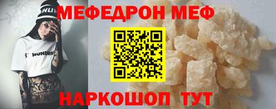 экстази Коммунар