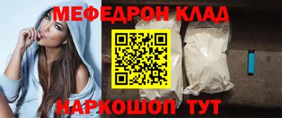герыч Конаково