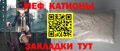 герыч Конаково