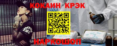 герыч Конаково