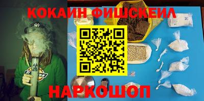 экстази Коммунар