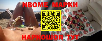 герыч Конаково