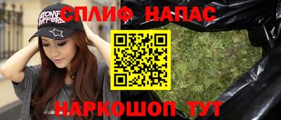 экстази Коммунар
