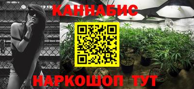 герыч Конаково