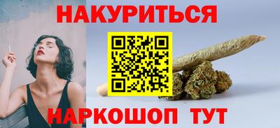 герыч Конаково