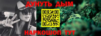 экстази Коммунар