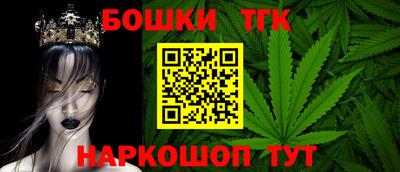 герыч Конаково