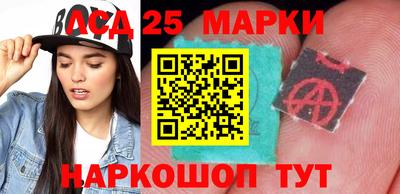 экстази Коммунар