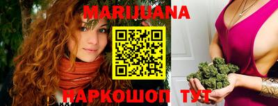 экстази Коммунар
