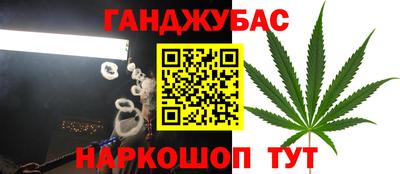 герыч Конаково