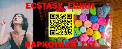 герыч Конаково