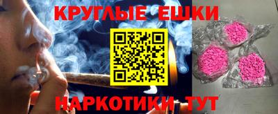 герыч Конаково