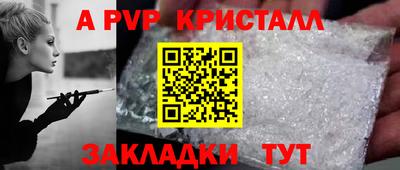 экстази Коммунар
