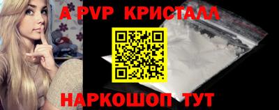 экстази Коммунар