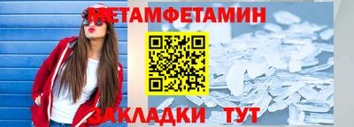 экстази Коммунар