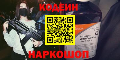 герыч Конаково