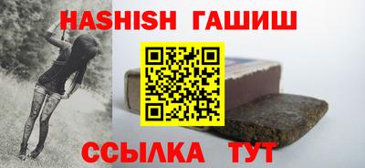экстази Коммунар
