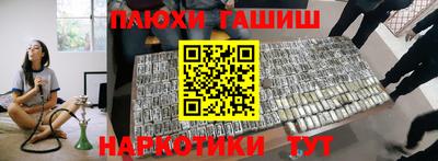 экстази Коммунар