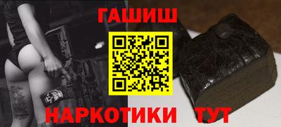 экстази Коммунар