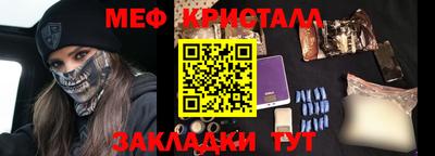 экстази Коммунар