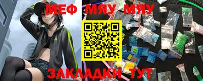 герыч Конаково