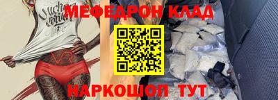 экстази Коммунар